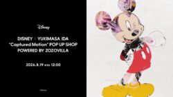 zozovilla yukimasa ida disney art osaka 01