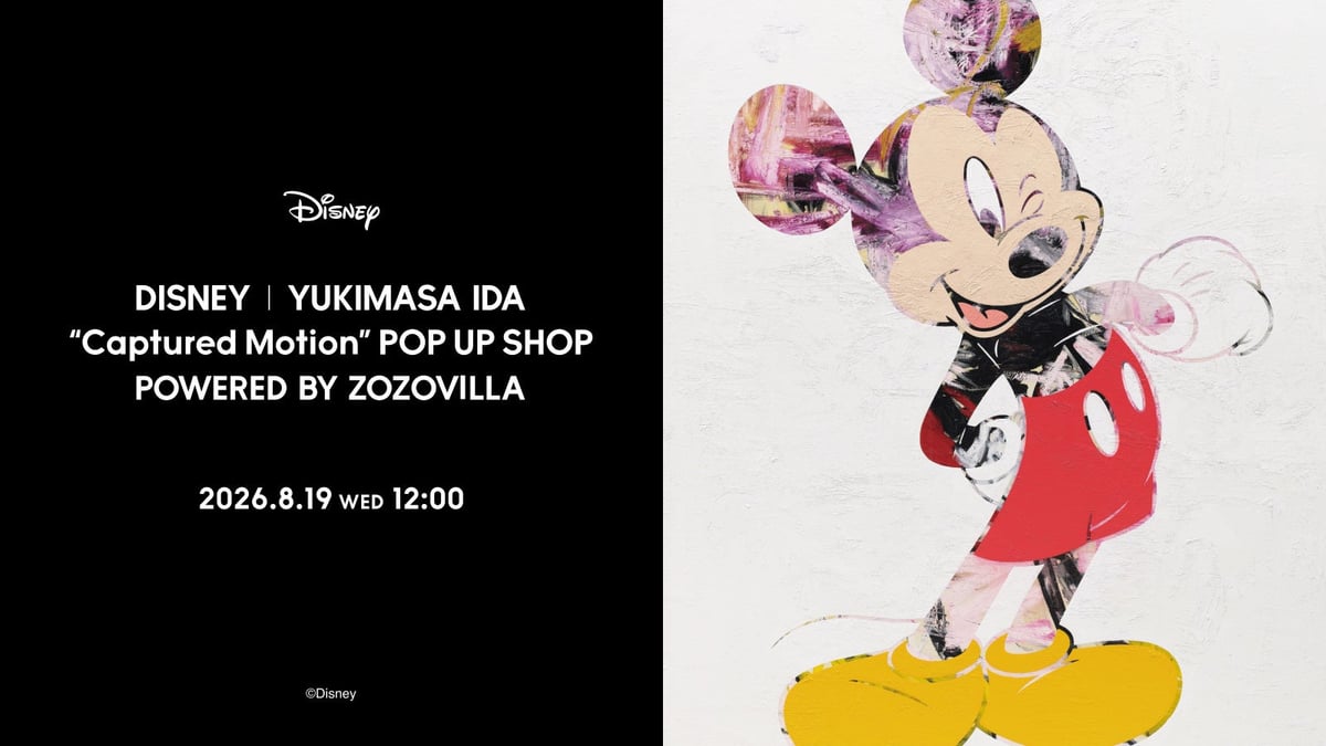 ZOZOVILLA Launches Yukimasa Ida's Disney Character Art Collection in Osaka