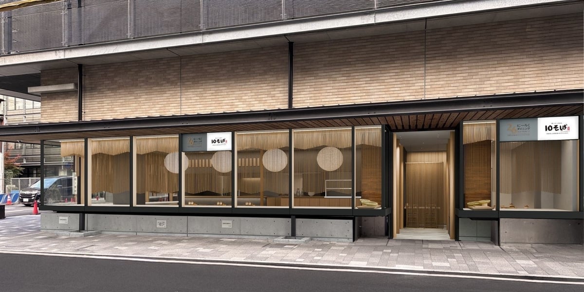 10 Soba Offers ¥500 Ten-Percent Buckwheat Soba and Upgraded Spicy Cold Soy Milk Dipping Noodles in Osaka August 17