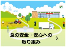 New Onigiri and Bento Selection from 7-Eleven Japan in Kanto from May 19, 2026