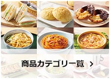 New Onigiri and Sandwich Offerings at 7-Eleven Kyushu from May 19