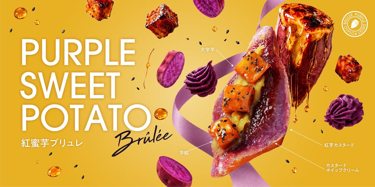 Age.3 Returns Popular Purple Sweet Potato Brulee and Seasonal Sandwiches in Tokyo September 1