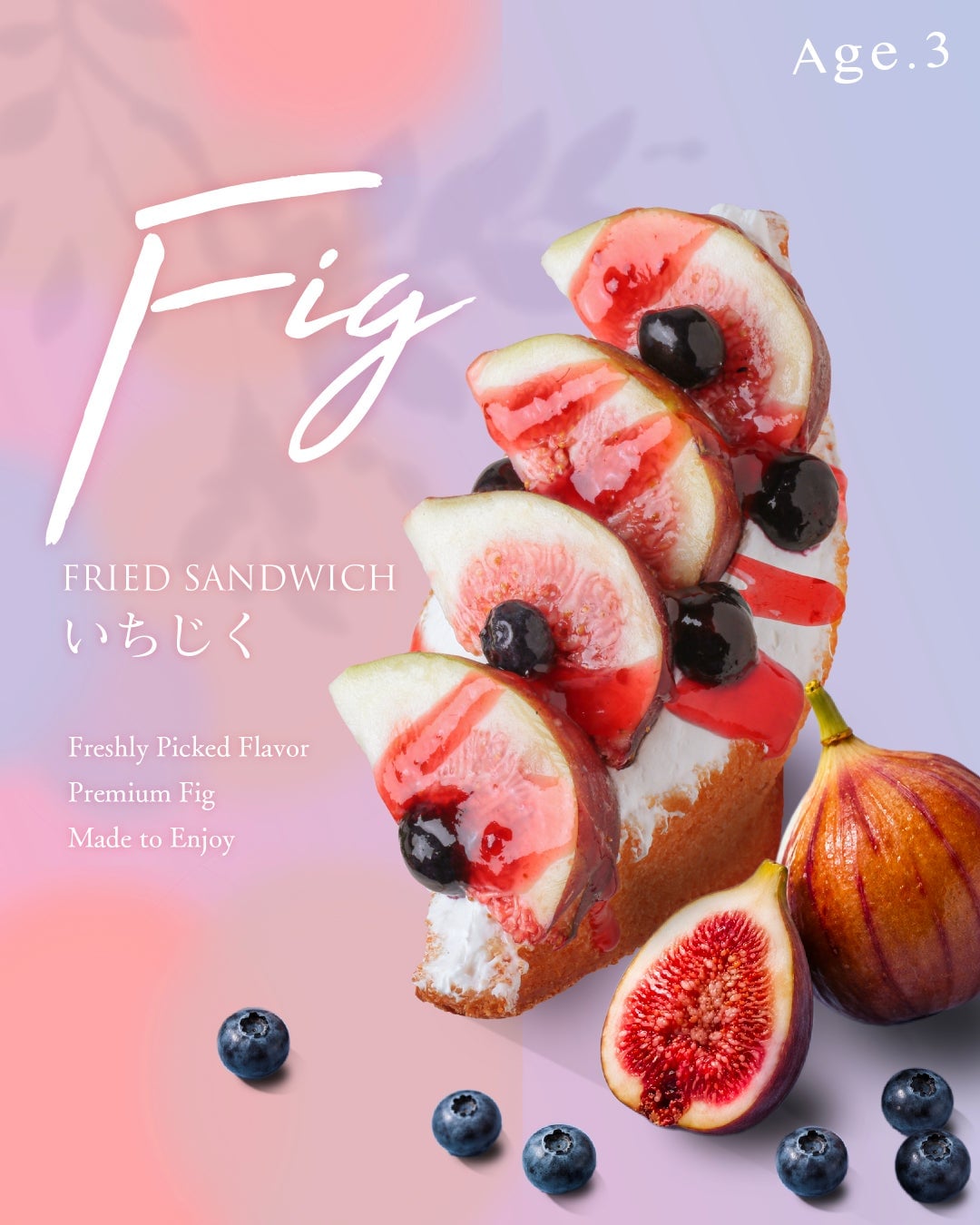 Age.3 Returns Popular Purple Sweet Potato Brulee and Seasonal Sandwiches in Tokyo September 1