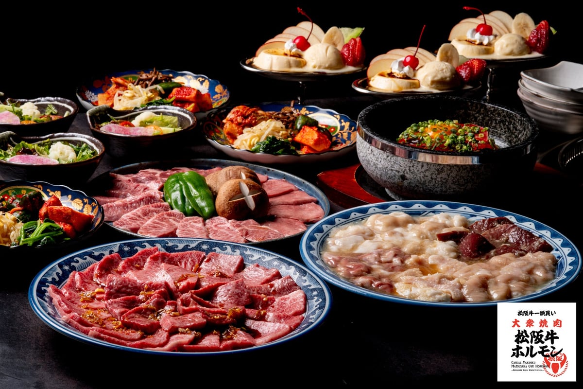All-you-can-eat premium meat experience with rare Matsusaka beef offal and black-haired Wagyu for ¥5,980 (tax included).