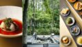 aman kyoto summer dining experience 01