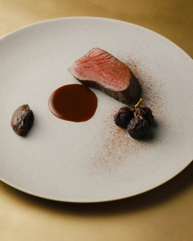 Aman Kyoto Offers Seasonal Summer Dining Experience Surrounded by Lush Forest Gardens