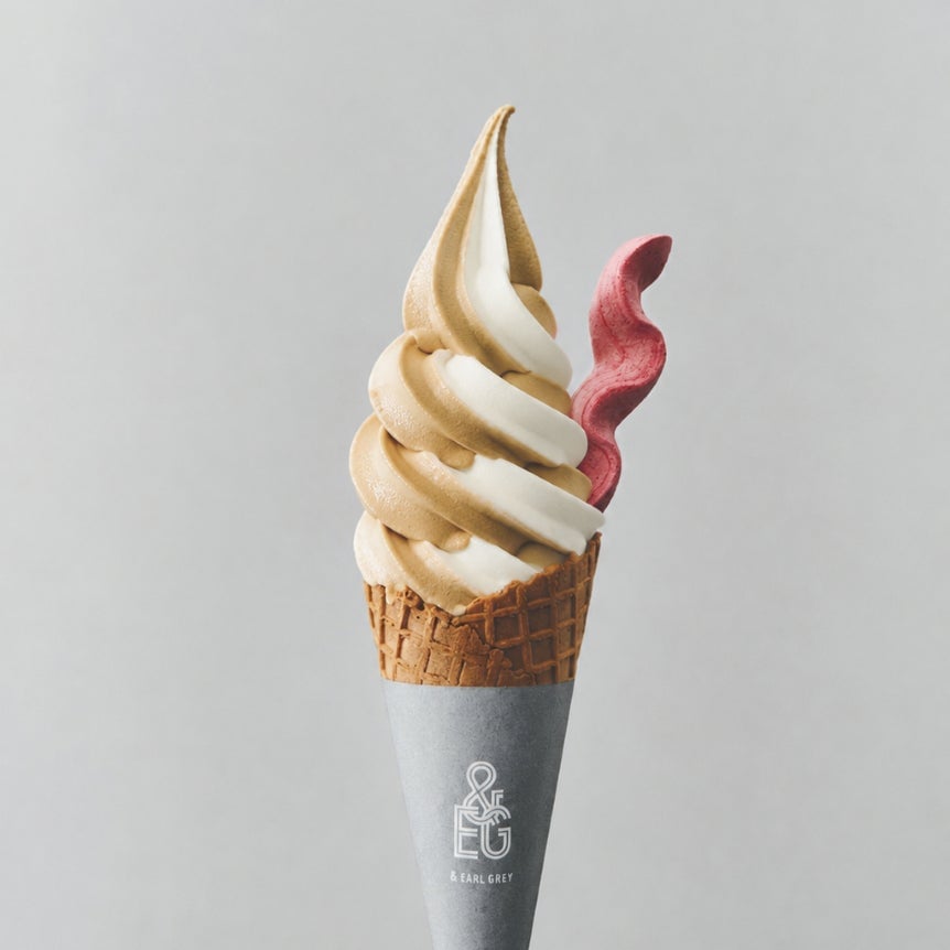 Earl Grey yogurt