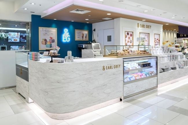 Store name: Earl Grey Specialty Store &EARL GREY Umeda Daimaru, located at B1, 3-1-1 Umeda, Kita-ku, Osaka 530-8202, open 10:00-20:00
