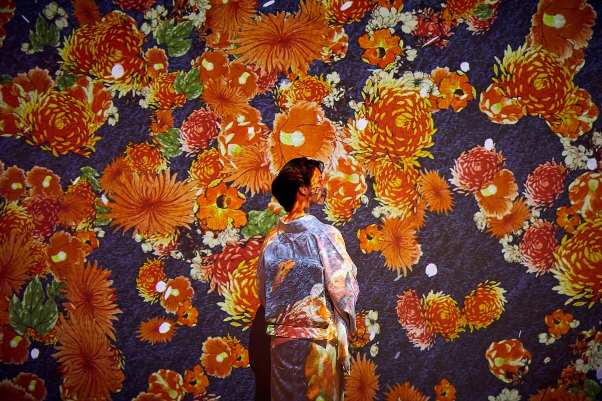 Aomori Ukiyo-e Immersive Art Exhibition Tickets from ¥600