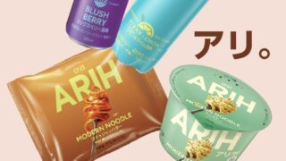arih modern k food pop up shibuya 01