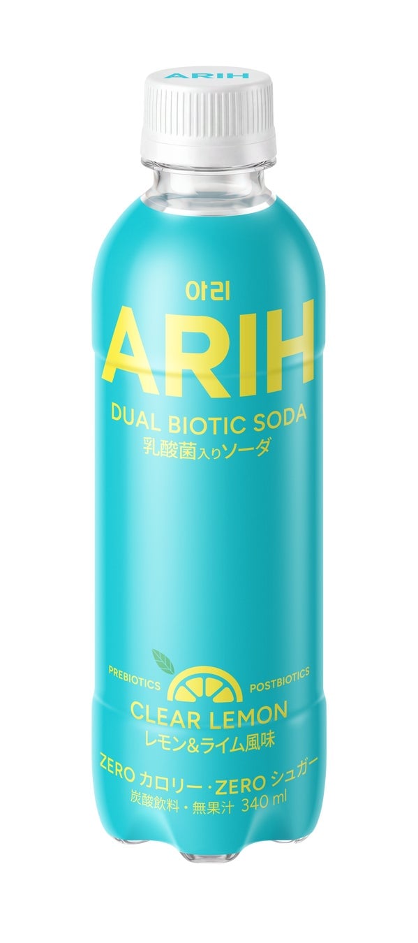 Japan Debut: ARIH's Modern K-Food Pop-Up in Shibuya From August 19