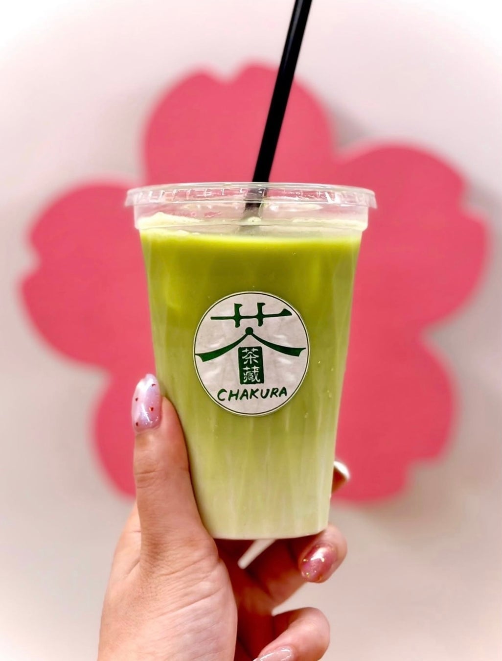 Organic Matcha Latte — ¥900 (tax included)