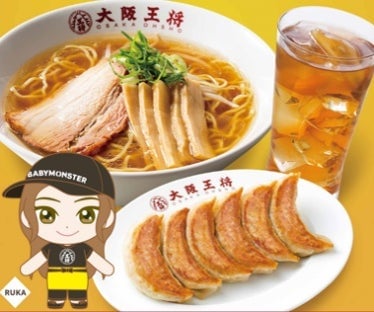 BABYMONSTER x Osaka Ohsho Collaboration Sets with Gyoza and Drinks from ¥2,220 Nationwide
