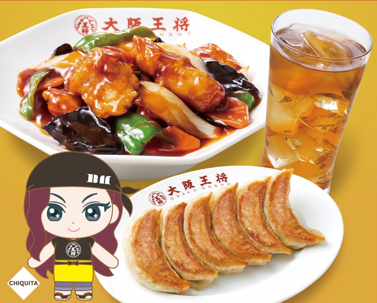 BABYMONSTER x Osaka Ohsho Collaboration Sets with Gyoza and Drinks from ¥2,220 Nationwide