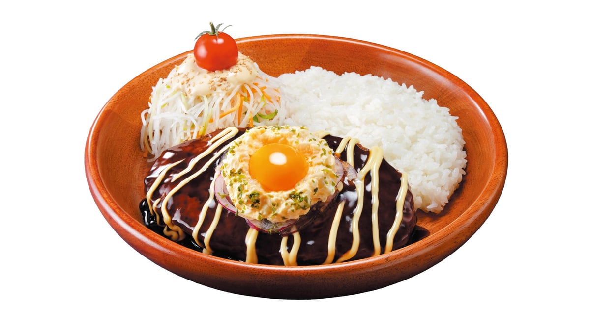 Teritama Mayo Burger Dish — ¥1,980 (tax included)