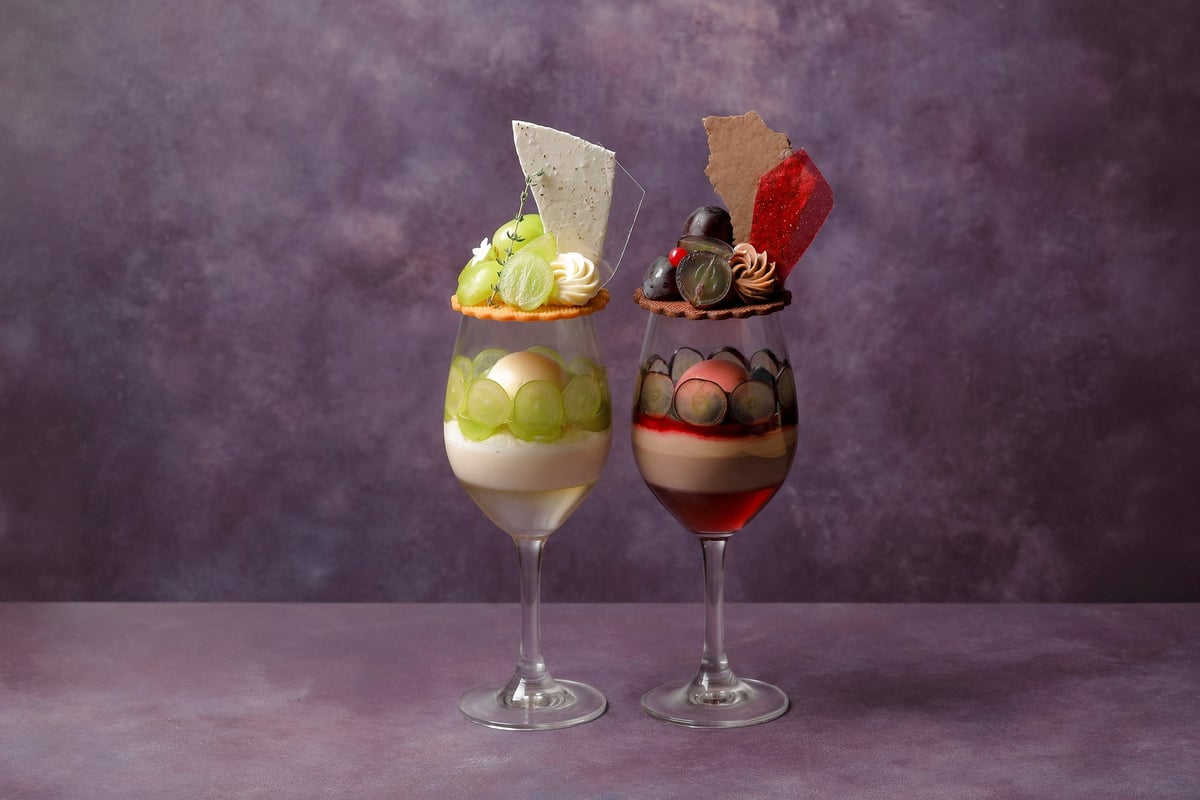 Autumn Parfait – Reflet Series image