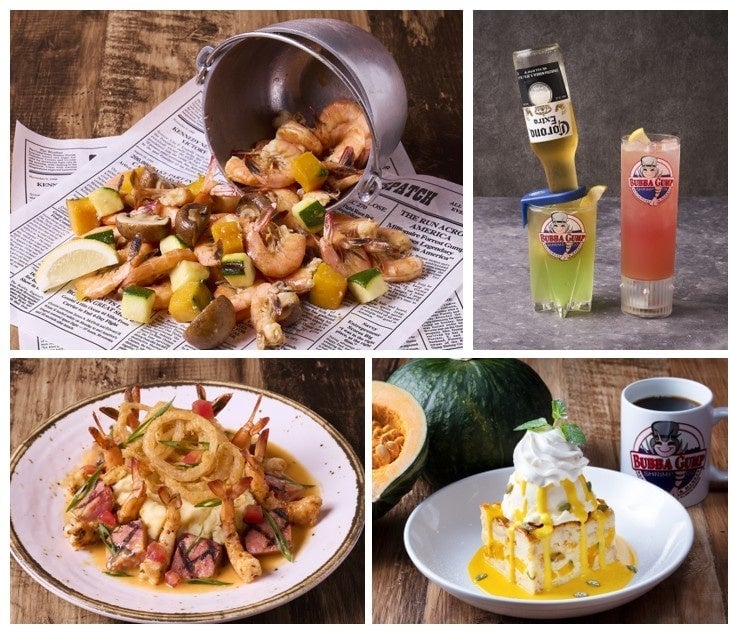 Bubba Gump Shrimp Launches Autumn Special Menu with Seafood and Seasonal Drinks