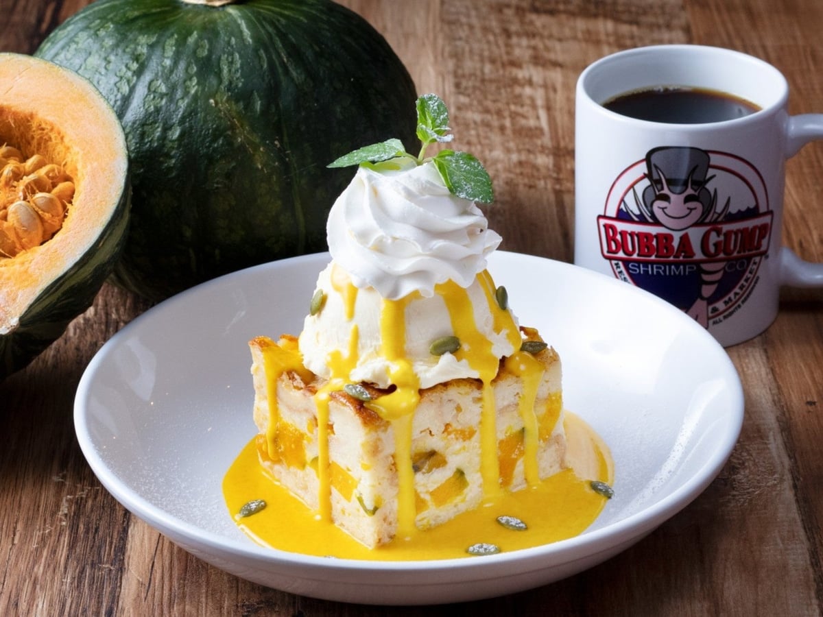 Pumpkin Bread Pudding - ¥1,480 (tax included)
