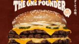 Burger King Launches Limited-Quantity Dirty The One Pounder Burger in Japan August 7