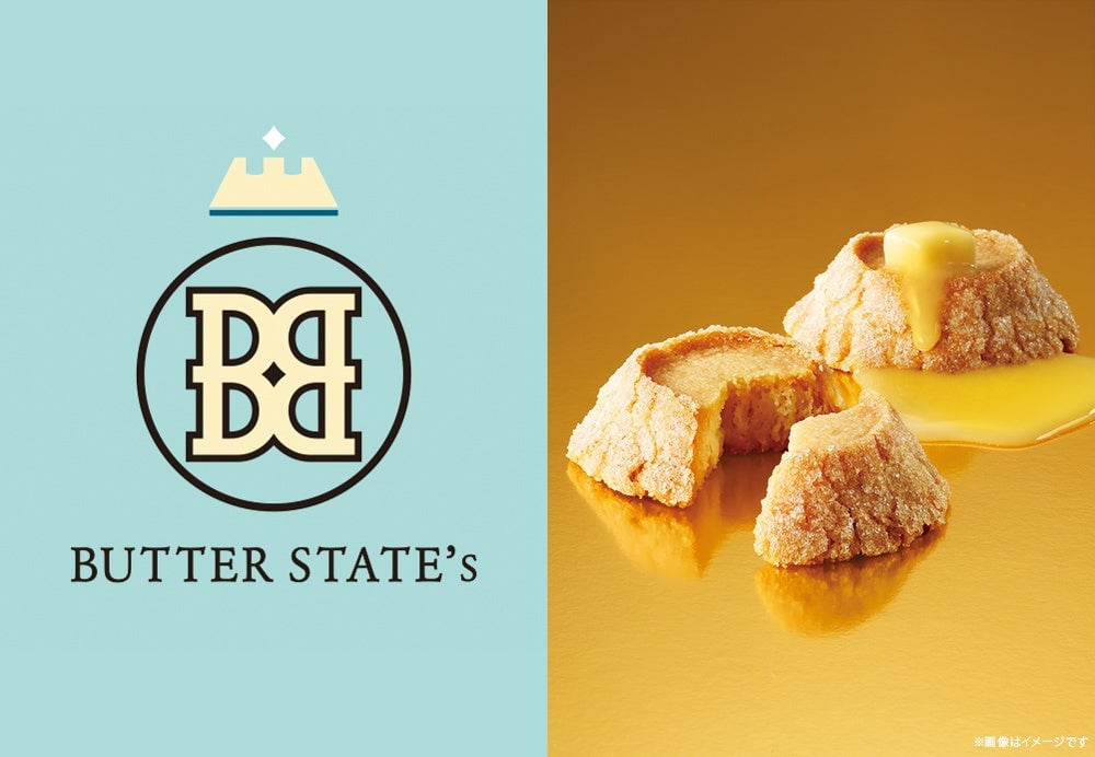 Butter States by Gin no Budou Launches THE Dubai Mont Blanc in Tokyo This Fall