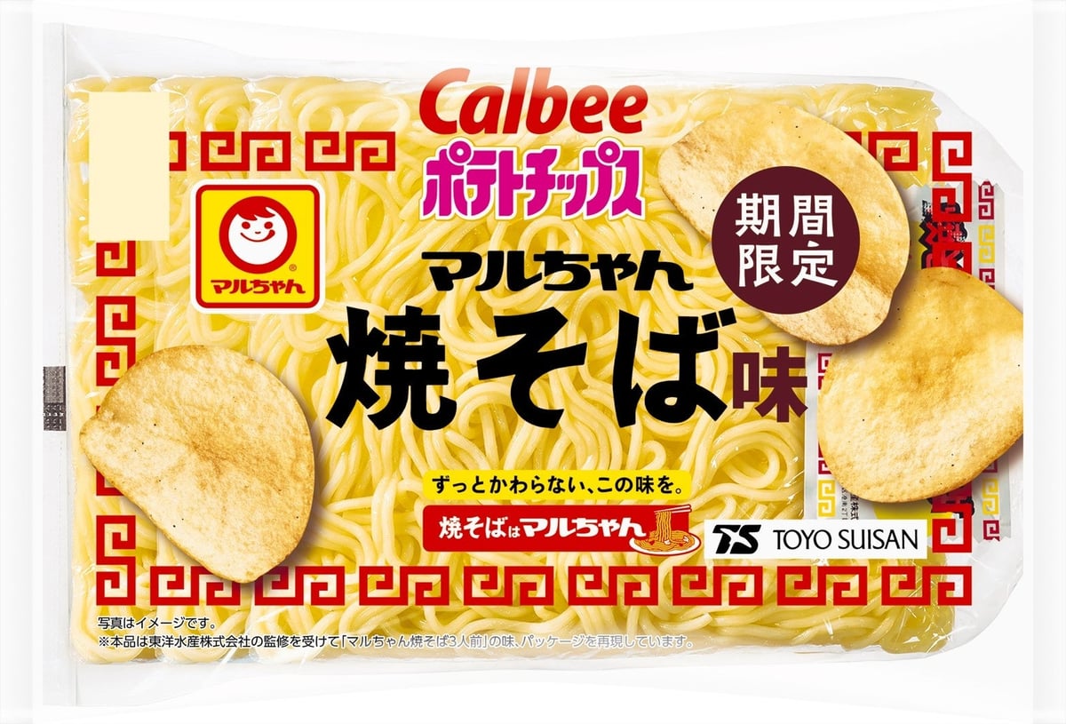 Calbee and Maruchan Celebrate 50 Years with New Yakisoba and Wonton Soy Sauce Potato Chips in Japan August 24