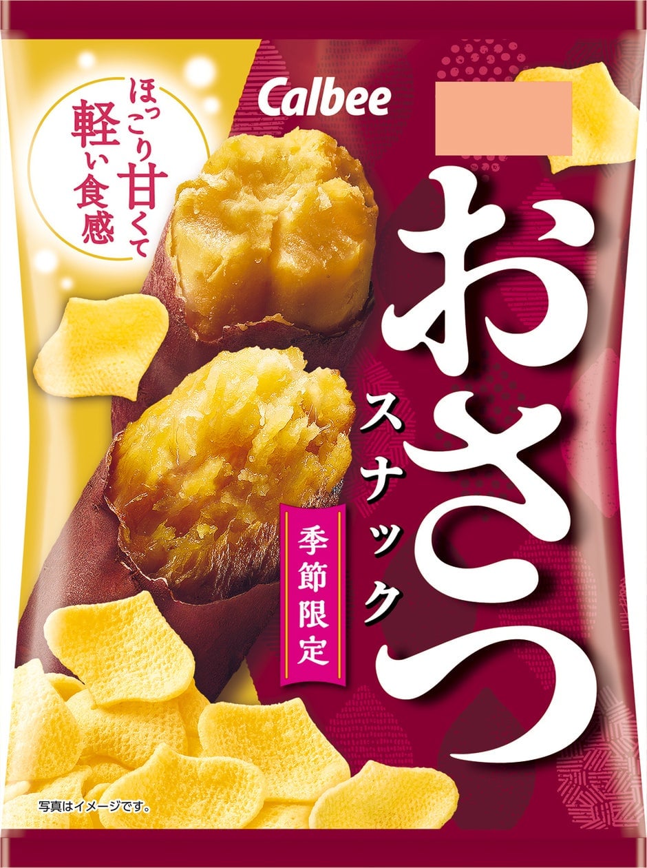 Calbee Launches Seasonal Osatsu Snack with Sweet Roasted Sweet Potato Flavor in Japan August 24
