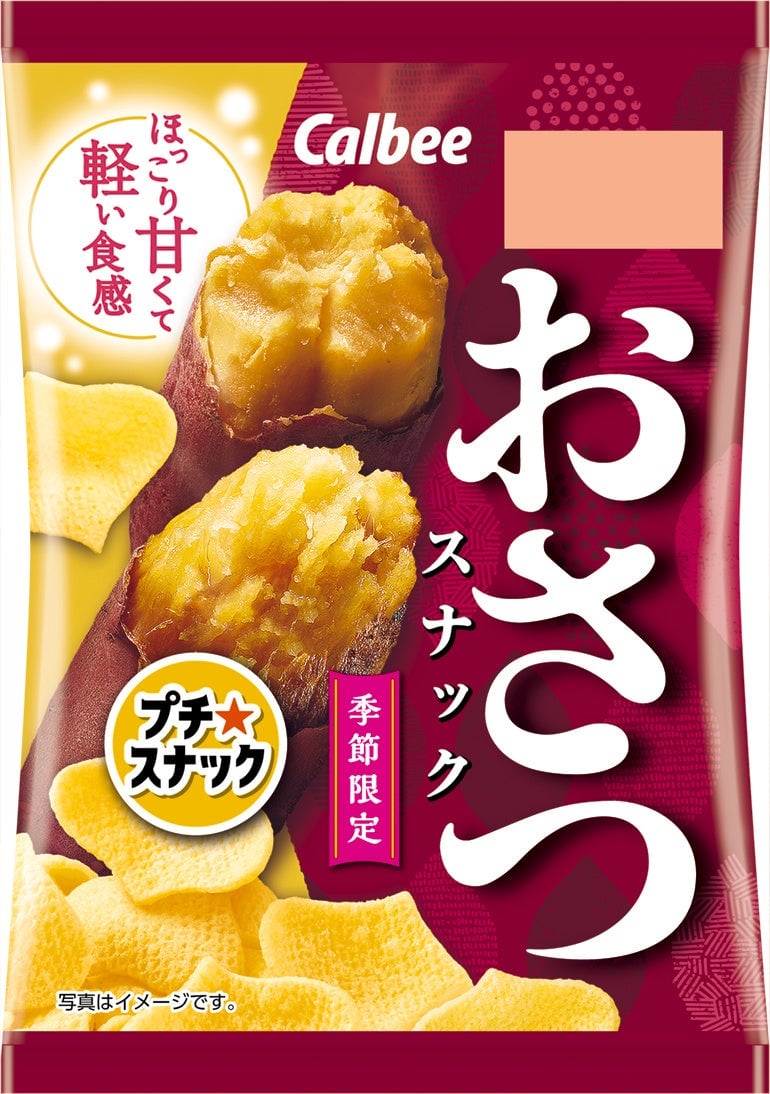 Calbee Launches Seasonal Osatsu Snack with Sweet Roasted Sweet Potato Flavor in Japan August 24