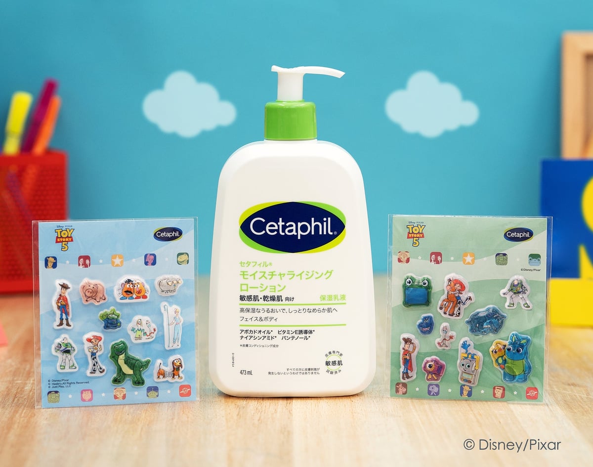 Limited Quantity: Cetaphil Toy Story 5 Moisturizing Lotion Set for 1,570 Yen in Japan September 1