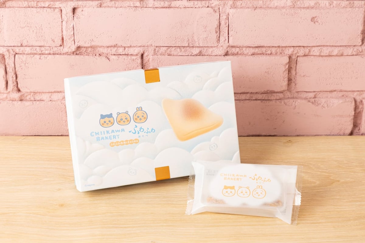 Fuwafuwa Otabe Caramel from Chiikawa Bakery