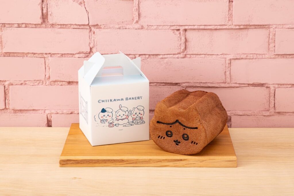 Hachiwale Shokupan (white bread) with honey