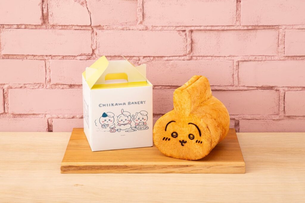 Usagi Shokupan (white bread) with chocolate