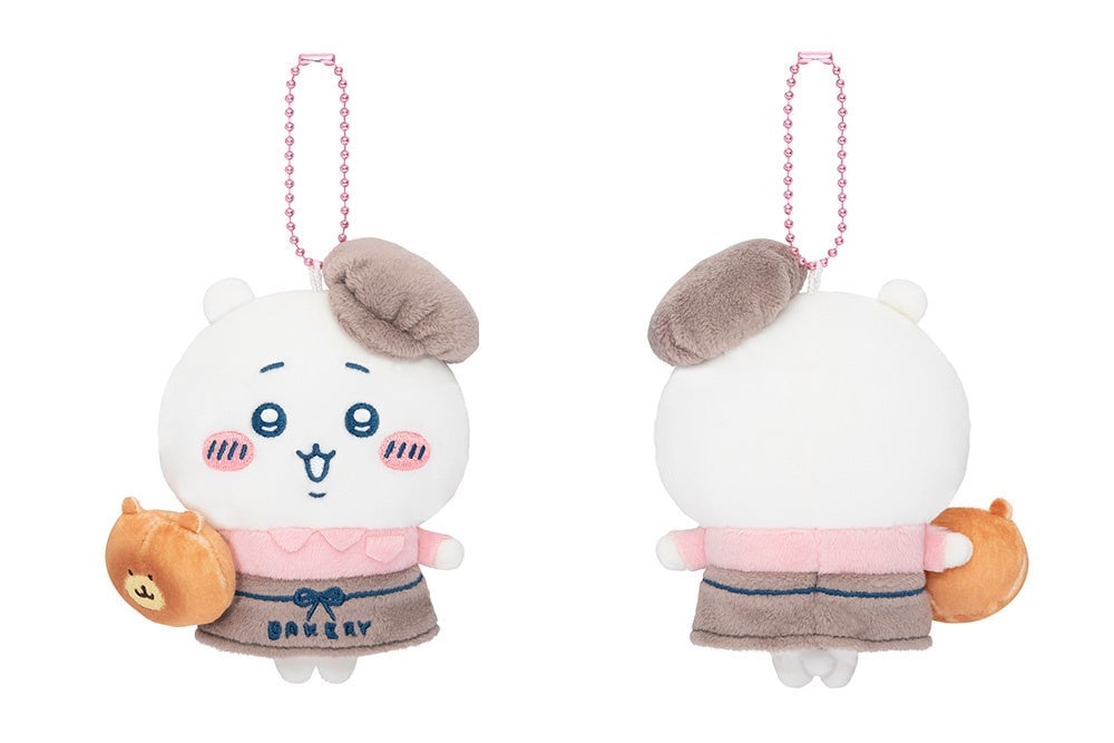 Staff Mascot (Chiikawa)