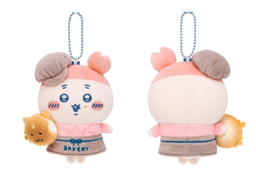 Staff Mascot (Used Bookstore)