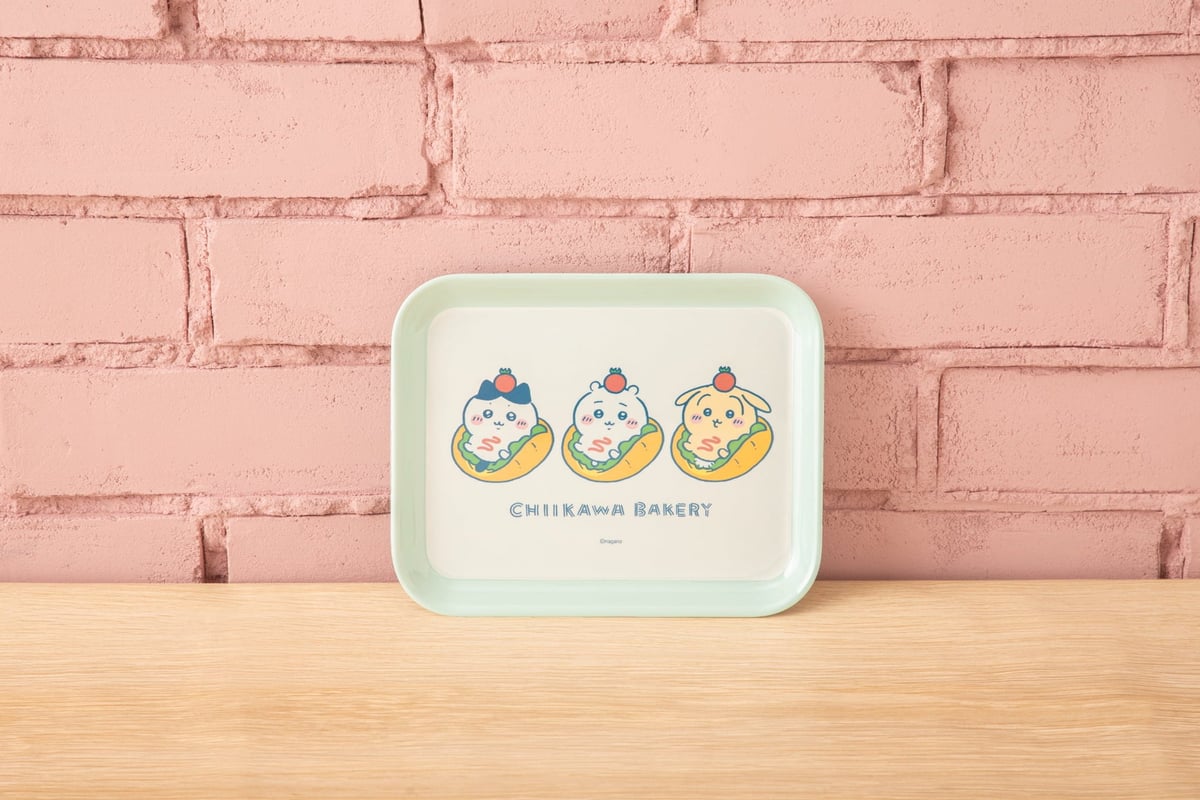 Sand Trio Mini Tray (with ¥1,210 (tax included))