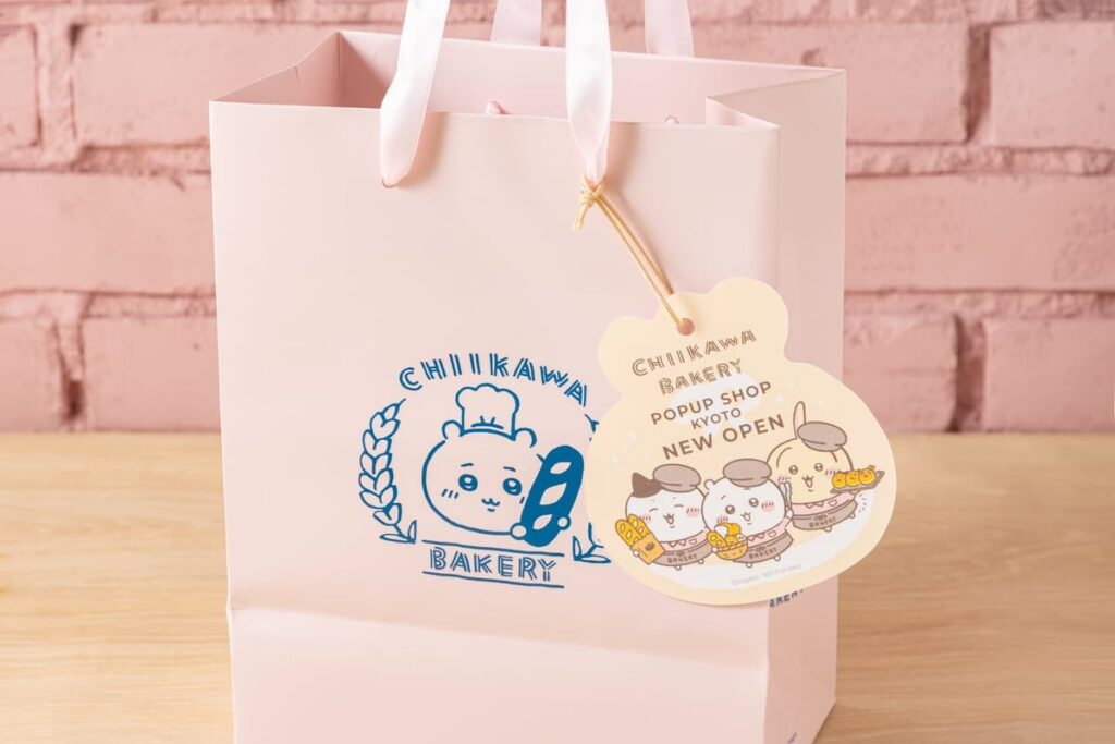 Special Purchase Bonus: ¥2,200 (tax included)