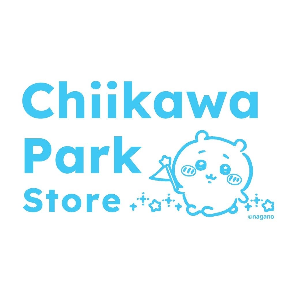ⓒnagano