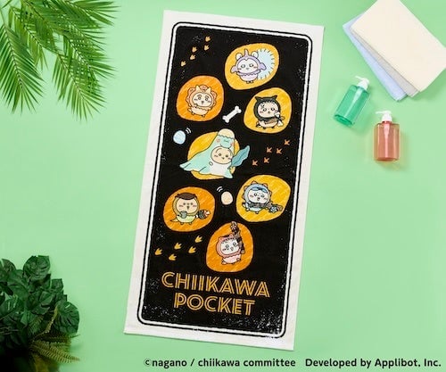 Chiikawa Pocket Official Goods Third Collection Launches August 21 with Dinosaur and Alice Themes