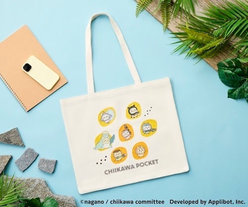 Chiikawa Pocket Official Goods Third Collection Launches August 21 with Dinosaur and Alice Themes