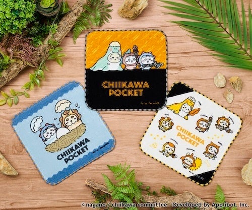 Chiikawa Pocket Official Goods Third Collection Launches August 21 with Dinosaur and Alice Themes