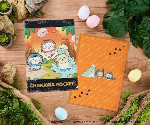 Chiikawa Pocket Official Goods Third Collection Launches August 21 with Dinosaur and Alice Themes