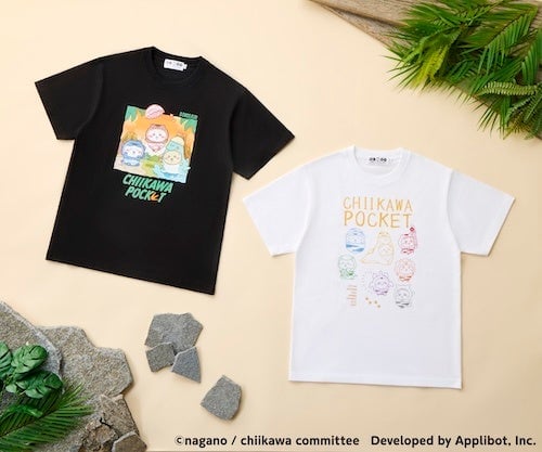 Chiikawa Pocket Official Goods Third Collection Launches August 21 with Dinosaur and Alice Themes