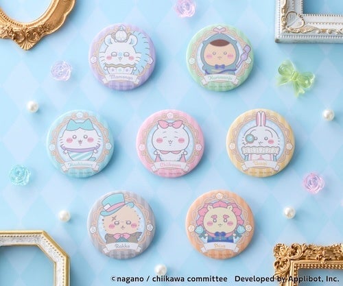 Chiikawa Pocket Official Goods Third Collection Launches August 21 with Dinosaur and Alice Themes