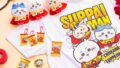 chiikawa suppaiman collaboration character goods japan 01