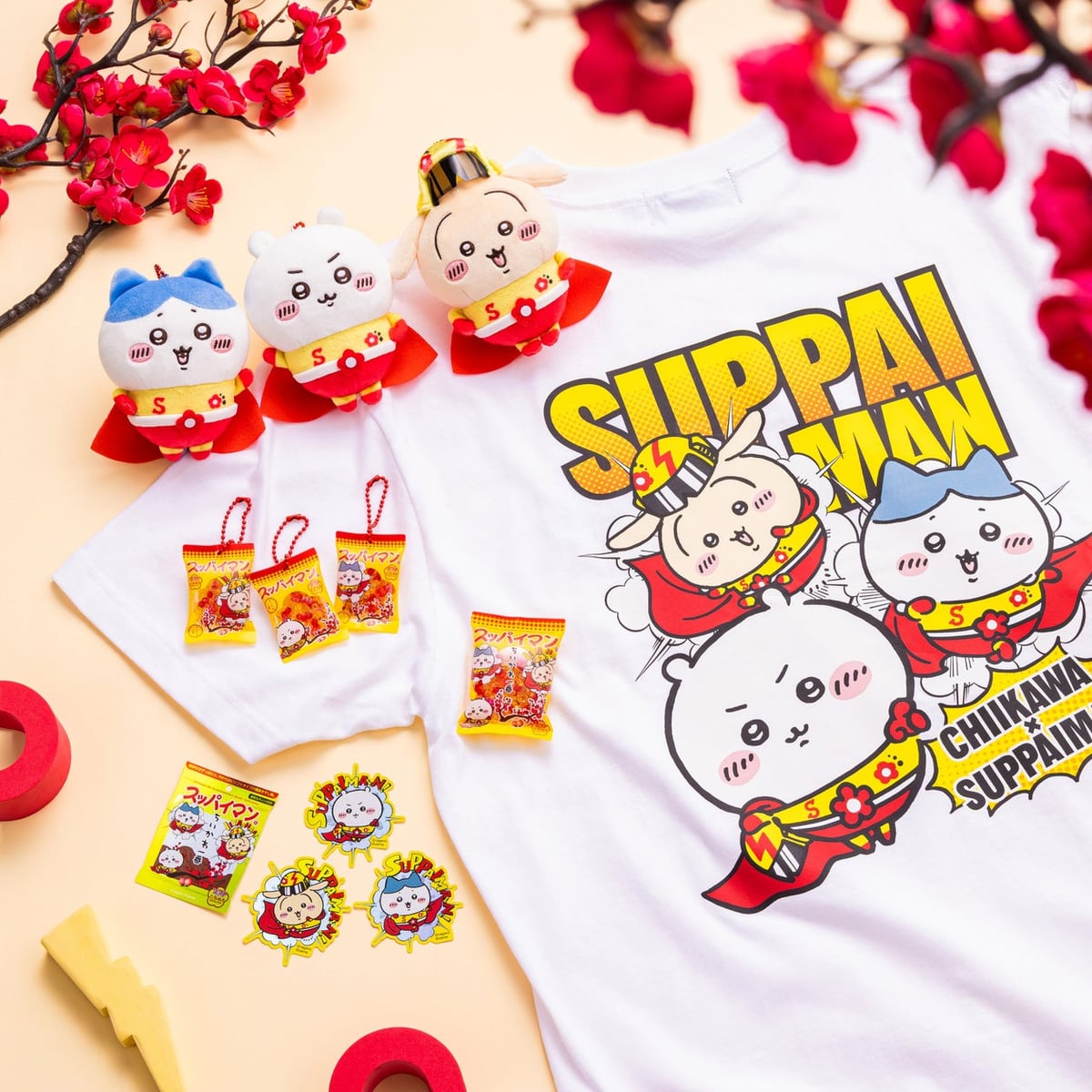Chiikawa x Suppaiman Collaboration Launches New Character Goods in Japan