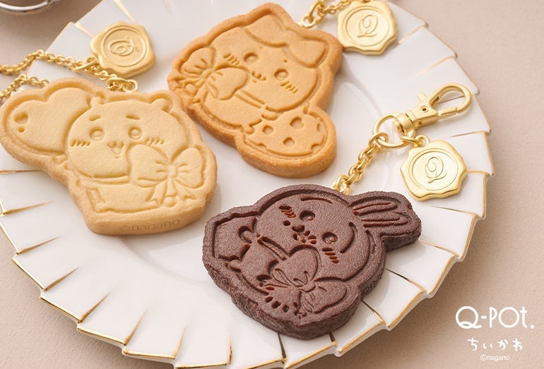 Freshly baked cookie bag charms & necklaces — ¥11,000 each
