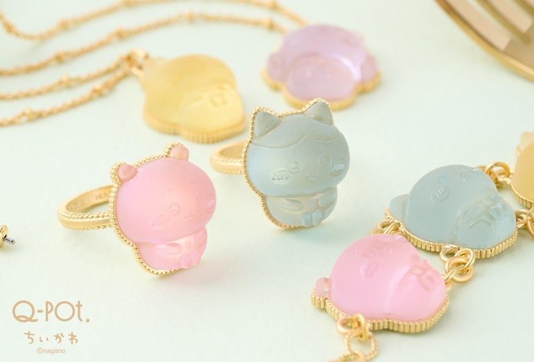 Juicy and transparent Part de Fruit rings and bracelets — ¥11,000 each