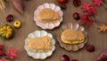 chiikawa yaki autumn flavors free sample japan 01