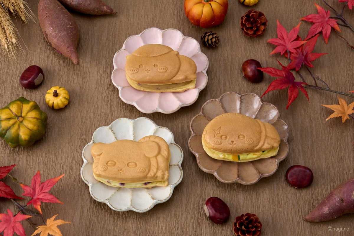 Limited Autumn Menu