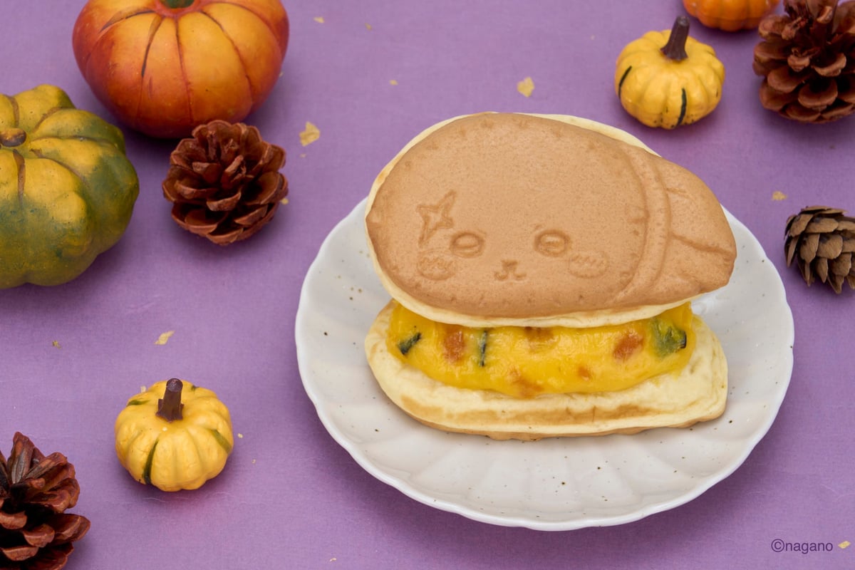 Racco (Pumpkin) — ¥350 (tax included)