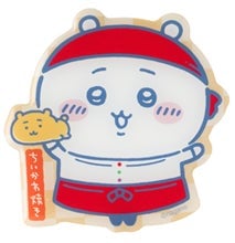 ChiiKawa Smartphone Sticker — ¥330 (tax included)
